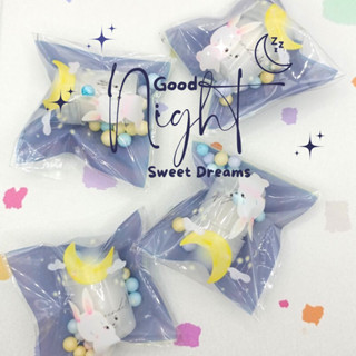 พิมเสนลาเวนเดอร์ good night ยาดม ดมช่วยนอนหลับยาก ของชำร่วย ปัจฉิม