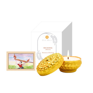 Tiara Ranee Boon Bung Fai Festival | Refreshing and Energy | The Festival Collection | Tiara Ranee Scented Candle