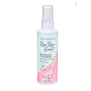 Cute Press Bye Bye Sweat Deodorizer Foot Spray สเปรย์ระงับกลิ่นเท้า ขนาด 100 มล.