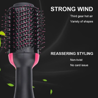 One step hair dryerand styler แปรงหวีไดร์ผมไฟฟ้า