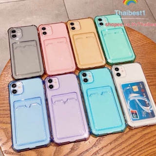 เคสใส่บัตร 14promax 14pro 14 6plus 11pro Xsmax เคสไอโฟนรุ่นใหม่ เคสกันกระแทกใส่บัตรได้ เคสสีใสสวยสดใส มีสินค้าพร้อมส่ง