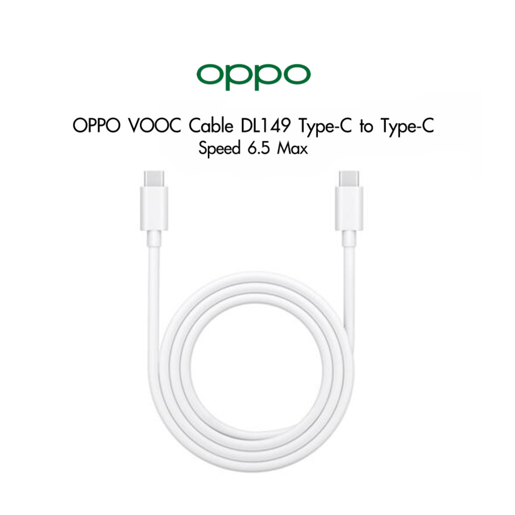 สายชาร์จความเร็วสูง งานแท้  OPPO VOOC Cable DL149  65w original  Cable USB-C to USB-C (ของแท้ 100%)