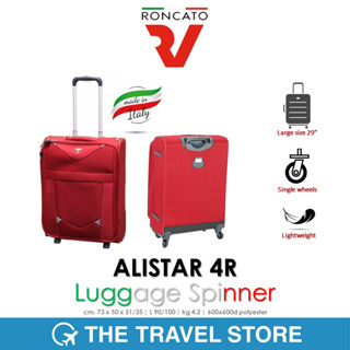 VALIGERIA RONCATO Alistar 4R Softcase Luggage Spinner 29" - Red Rosso (406420) กระเป๋าเดินทาง แบบผ้า