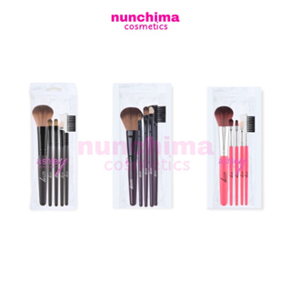 AA-030 Ashley Brush Set แอชลี่ย์ ชุดแปรงแต่งหน้า แปรงแต่งหน้า 5 ชิ้น