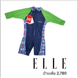 ชุดว่ายน้ำเด็ก ELLE ลดราคาเยอะมาก