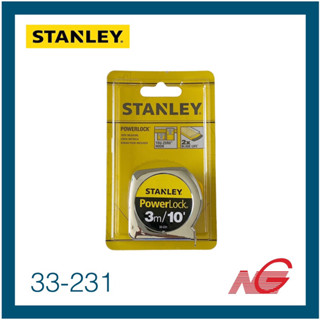 ตลับเมตร STANLEY 3M 33-231 POWERLOCK