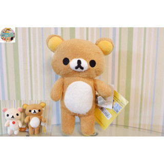 ตุ๊กตา #Rilakkuma (ลิขสิทธิ์แท้✅✅✅มีมอก.)แขวนได้ และติดกระจกได้💛🤎