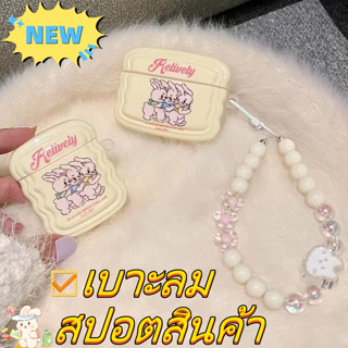 💕จัดส่งภายใน24ชั่วโม💕เคส Airpods 3 pro 1 2 เบาะลม การป้องกันการตก ซิลิโคนนิ่ม Soft Case Airpod gen3 2021 Airpods 1 2