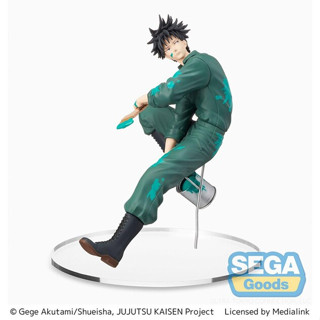 Sega Lucky Kuji Jujutsu Kaisen Graffiti x Battle Re: - Fushiguro