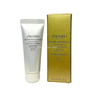 Shiseido future solution Lx universal defense SPF50+PA++++ 15ml