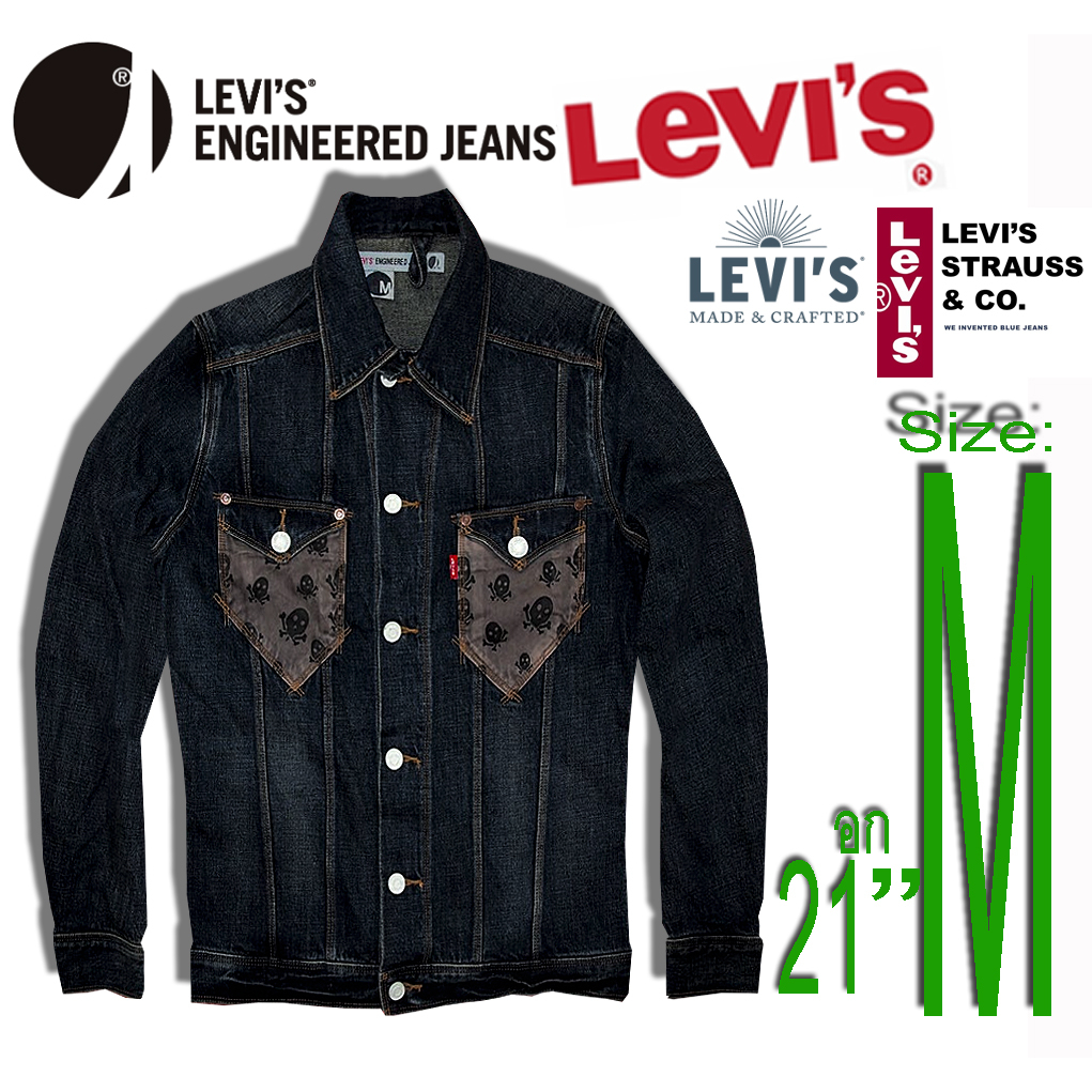 เสื้อผ้ามือสอง แท้ Levi's ENGINEERED jeans jacket แจ็คเก๊ตยีนส์ กระเป๋าลายกระโหลก  ++Size:M อก21"