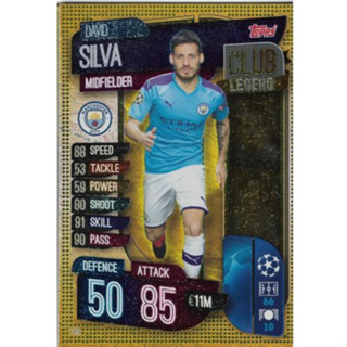 David Silva (Manchester City) 289. Club Legend - Match Attax 2019/20 Champions League