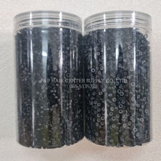 กิ๊บต่อผม​ ขายส่ง​ กระปุก​ครึ่งกิโล มิล ขายส่งครึ่งโล ( 500 …