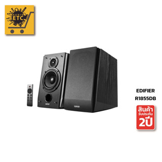 ลำโพง EDIFIER R1855DB Active 2.0 Speaker Bookshelf รับประกันศูนย์ไทย 2ปี