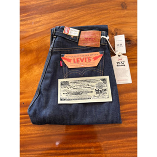 Levi’s Vintage 501XX ปี 1937. Bulgaria