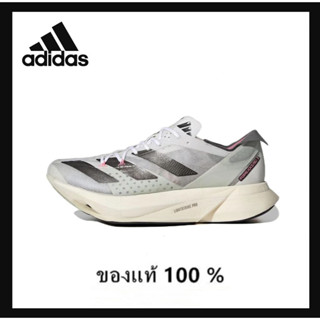 Adidas Adizero Adios Pro 3 Comfortable wear-resistant Low Top Running Shoes Gray Black รองเท้ากีฬา