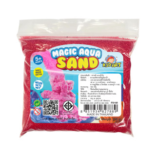 คิดอาร์ท ทรายสีมหัศจรรย์ไม่เปียกน้ำ 150กรัม/ถุง Kidart Magic Aqua Sand 150G. (FS150)