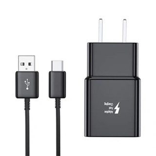 ชุดชาร์จSS ของแท้ USB MICRO หัวชาร์จ+สายชาร์จ มีแยกขาย