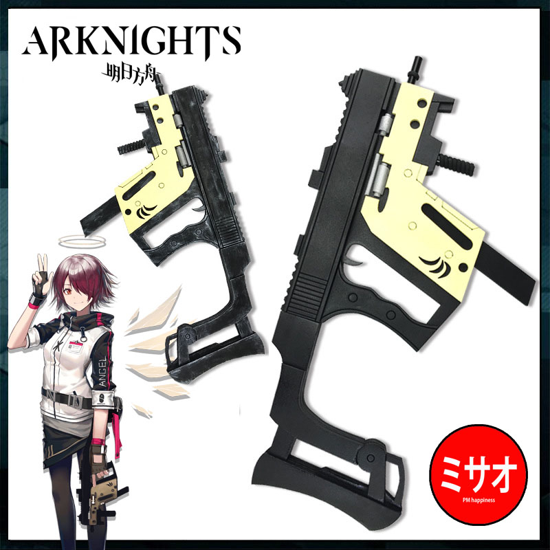 Wiki Arknights Exusiai Cosplay Sniper Angel Full Set Uniform Women