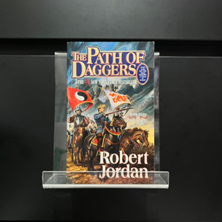 The Wheel of Time #8 : The Path of Daggers - Robert Jordan (ร้านหนังสือมือสองภาษาอังกฤษ Gekko Books)