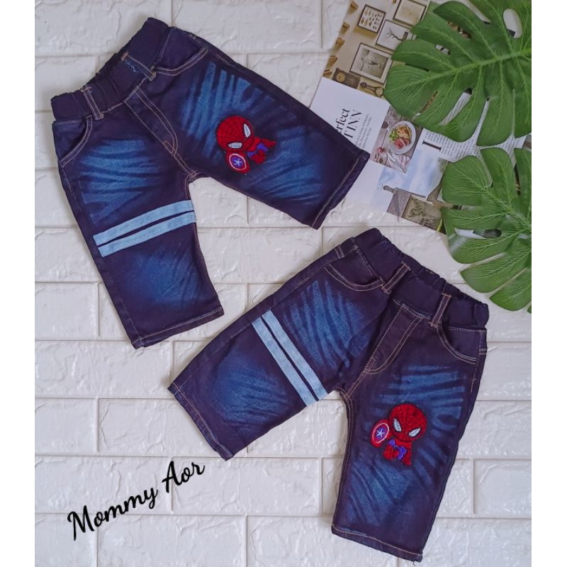 กางเกงยีนส์เด็กขาสามส่วนทรงเดฟ(DD57) - รูปที่ 6