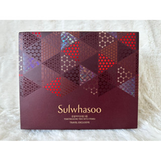 กล่องเปล่า Sulwhasoo Invigorating และ Snowise Set