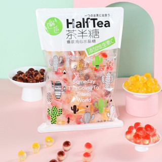 [เยลลี่กัมมี่] *Jelly สอดใส้ผลไม้ *Half Tea  กัมมี่แคนดี้ผลไม้รวม *ห่อใหญ่ 468g *กัมมี่เคี้ยวหนึบหนับ *เจลลี่ แคนดี้