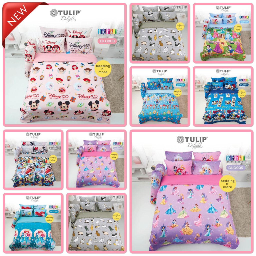 Tulip Disney ผ้าปูที่นอน(รวมผ้านวม) Tulip Delight Digital Print ลิขสิทธิ์แท้ดิสนีย์