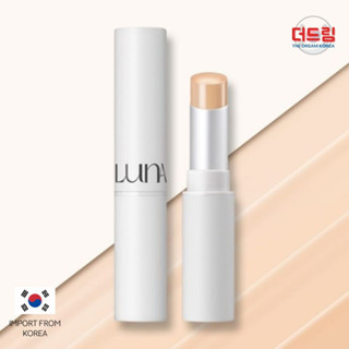 (นำเข้าจากเกาหลี) LUNA Pro Perfecting Stick Concealer