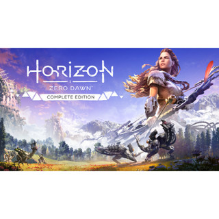 Horizon Zero Dawn steam offline