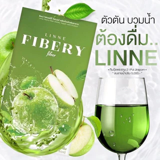 ลินเน่ Linne fiber ไฟเบอร์ ลดการท้องผูก ของเสียตกค้าง ((1 กล่อง))