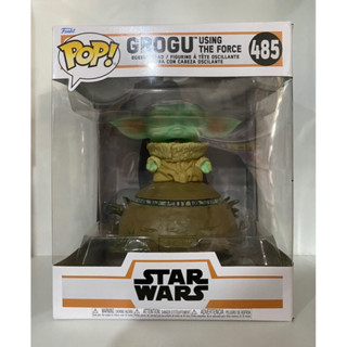 Funko Pop Grogu Using The Force (Lights and Sounds) Deluxe Mandalorian Exclusive ขนาด 6 นิ้ว 485 กล่องมีตำหนิเล็กน้อย