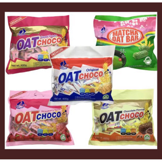 [พร้อมส่ง] *Twinfish Oat Choco *ข้าวโอ๊ตอัดแท่ง 7 รสชาติ *ธัญพืชอัดแท่ง *TWINFISH ,Nezline(400 กรัม)40ชิ้น *สายคลีน คีโต