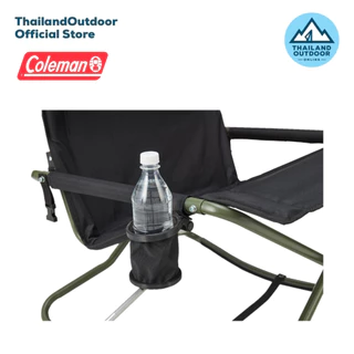 Coleman Cross Rocker เก้าอี้แคมป์ปิ้ง เก้าอี้โยก
