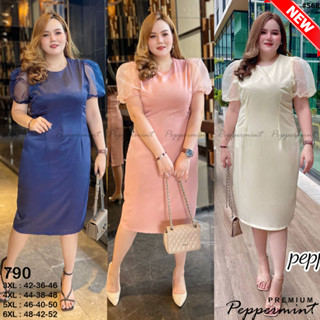 งานพรีเมียม นำเข้า เดรสสาวอวบ แต่งแขนผ้าแก้ว SizeXL-6XL Peppermint PlusSize (568B)