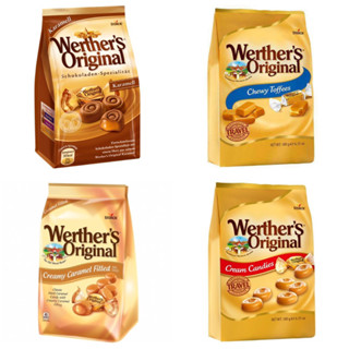 ลูกอม werthers original นำเข้าจากเยอรมัน  exp.14/01/24