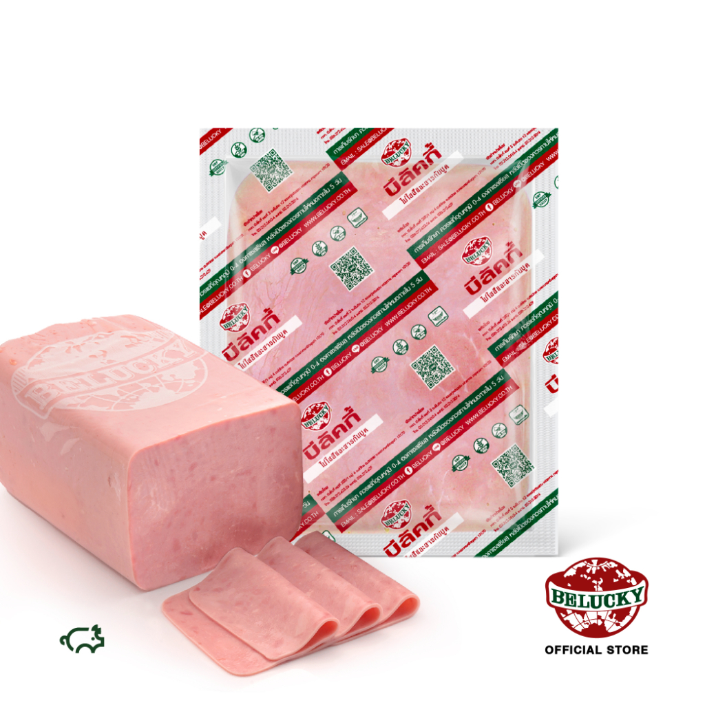 Belucky บีลัคกี้ Cooked Ham Slices คุ๊กแฮม สไลด์ (500g / 1,000g)
