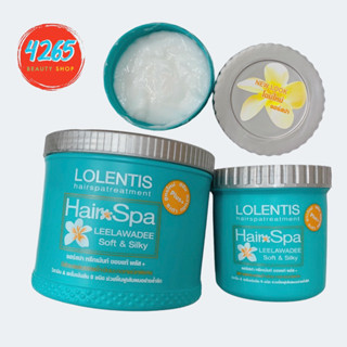 #Lolentis Hair Spa #ลอเลนติส แฮร์สปา ทรีทเม้นท์ ลอเลนติสแฮร์สปาทรีทเมนท์นาโน