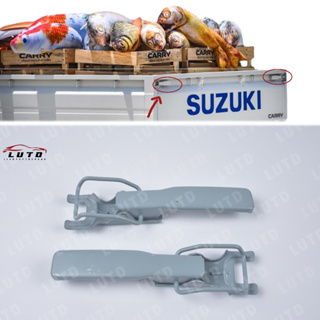 ตัวล็อค ฝากระบะท้าย มือเปิด ซูซูกิ แครี่ SUZUKI CARRY 2008-2019 สีเทา ( อย่างหนา )