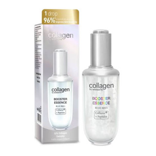 Collagen by watson ของใหม่