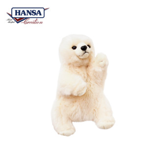 7158 Polar Bear Puppet - ตุ๊กตาหมีโพล่าร์