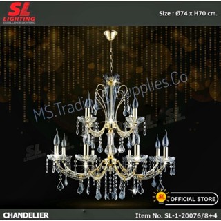 SL-1-20076/8+4โคมไฟห้อยช่อ Chandelier ประดับตกแต่งด้วย เม็ดคริสตัล หรูหรา สวยงาม Pendant Lamp Decor