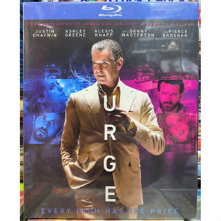 Blu-ray มือ1: URGE ปาร์ตี้คลั่งหลุดโลก