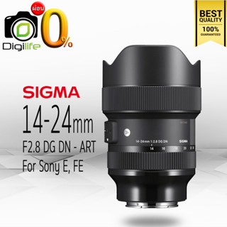 ผ่อน 0%** Sigma Lens 14-24 mm. F2.8 DG DN (Art)  - For Sony E , FE - รับประกันร้าน Digilife Thailand 1ปี