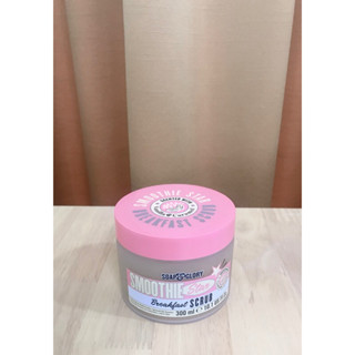 🛍 มือ1สครับ Soap&amp;Glory Smoothie Star Breakfast Scrubโซพแอนด์กลอรี่ สมูทตี้สตาร์ เบรคฟาสสครับ ของแท้💯  300 ml จำนวน 1ชิ้น