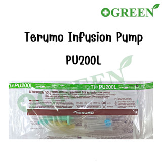 Terumo PU200L (Infusion Pump) 1 ชิ้น