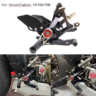 เกียร์ CNC Footrest ด้านหลังชุดสำหรับ Ducati PANIGALE V4S V4 V4R V4 Streetfighter V4 2018-2022