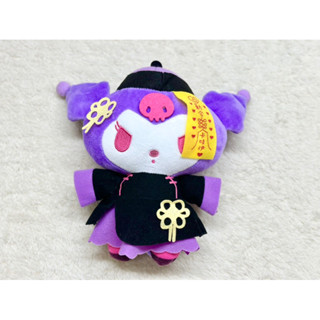 💜🖤ตุ๊กตาคุโรมิ ver.ผีดิบ (Kuromi)🖤💜 | Sanrio