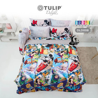 Tulip Disney ผ้าปูที่นอน+ผ้านวม Tulip Delight Digital Print DLD008 ลิขสิทธิ์แท้ดิสนีย์