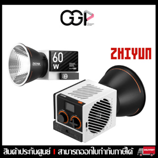 [กรุงเทพฯ ด่วน 1 ชั่วโมง]  Zhiyun Molus G60 Pocket COB Light Set standard (ประกันศูนย์)